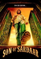 Son of Sardaar - Indian Movie Poster (xs thumbnail)