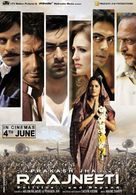 Raajneeti - Indian Movie Poster (xs thumbnail)