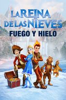 The Snow Queen 3 - Argentinian Movie Cover (xs thumbnail)