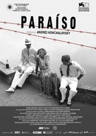 Ray - Spanish Movie Poster (xs thumbnail)