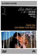To Catch a Thief - German DVD movie cover (xs thumbnail)