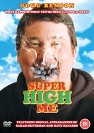 Super High Me - Movie Cover (xs thumbnail)