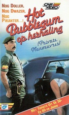 Sababa - Dutch VHS movie cover (xs thumbnail)
