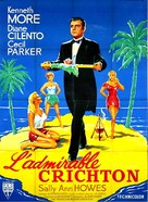 The Admirable Crichton - French Movie Poster (xs thumbnail)