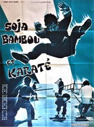 Long hu tan - French Movie Poster (xs thumbnail)