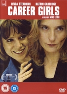 Career Girls - British DVD movie cover (xs thumbnail)