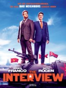 The Interview - German Movie Poster (xs thumbnail)