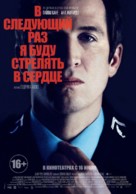 La prochaine fois je viserai le coeur - Russian Movie Poster (xs thumbnail)