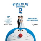 Stand by Me Doraemon 2 - Indonesian Movie Poster (xs thumbnail)