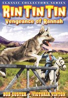 Vengeance of Rannah - DVD movie cover (xs thumbnail)
