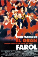 Rogue Trader - Spanish Movie Poster (xs thumbnail)