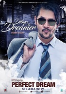 Perfect Dream - Indonesian Movie Poster (xs thumbnail)