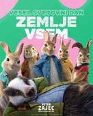 Peter Rabbit 2: The Runaway - Slovenian Movie Poster (xs thumbnail)