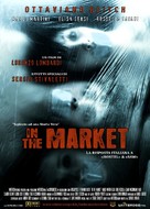 In the Market - Italian Movie Poster (xs thumbnail)