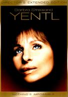 Yentl - DVD movie cover (xs thumbnail)