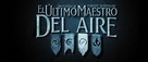 The Last Airbender - Chilean Logo (xs thumbnail)