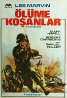 The Big Red One - Turkish Movie Poster (xs thumbnail)