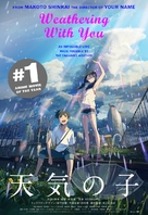 Weathering with You - Philippine Movie Poster (xs thumbnail)