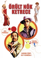 Cage aux folles, La - Hungarian Movie Poster (xs thumbnail)