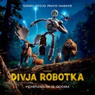 The Wild Robot - Slovenian Movie Poster (xs thumbnail)