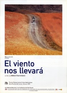 Bad ma ra khahad bord - Spanish Movie Poster (xs thumbnail)