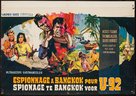 Der Fluch des schwarzen Rubin - Belgian Movie Poster (xs thumbnail)