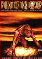 Night of the Demon - DVD movie cover (xs thumbnail)