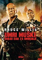 A Good Day to Die Hard - Croatian Movie Cover (xs thumbnail)