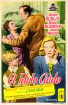 The Fallen Idol - Spanish Movie Poster (xs thumbnail)