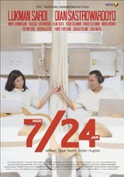 7 Hari 24 Jam - Indonesian Movie Poster (xs thumbnail)