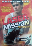 Laser Mission - Spanish Movie Cover (xs thumbnail)