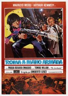 Roma a mano armata - Spanish Movie Poster (xs thumbnail)