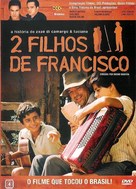 2 Filhos de Francisco - Brazilian DVD movie cover (xs thumbnail)