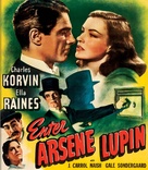 Enter Arsene Lupin - Blu-Ray movie cover (xs thumbnail)