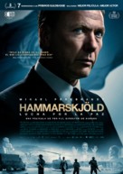 Hammarskj&ouml;ld - Spanish Movie Poster (xs thumbnail)