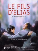 El abrazo partido - French Movie Poster (xs thumbnail)