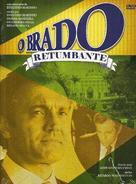 &quot;O Brado Retumbante&quot; - Brazilian DVD movie cover (xs thumbnail)