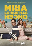 &quot;Mira lo que has hecho&quot; - Spanish Movie Poster (xs thumbnail)