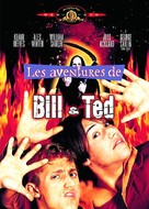 Bill &amp; Ted&#039;s Bogus Journey - French DVD movie cover (xs thumbnail)
