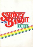 Smokey and the Bandit II - Japanese Logo (xs thumbnail)