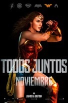 Justice League - Mexican Movie Poster (xs thumbnail)