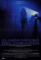 El lado oscuro del coraz&oacute;n - French Movie Poster (xs thumbnail)