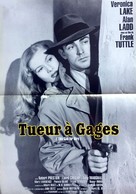 This Gun for Hire - French Re-release movie poster (xs thumbnail)