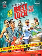 Best of Luck - Indian Movie Poster (xs thumbnail)