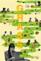 Grass - Video on demand movie cover (xs thumbnail)