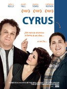Cyrus - French Movie Poster (xs thumbnail)
