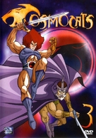&quot;Thundercats&quot; - French Movie Cover (xs thumbnail)