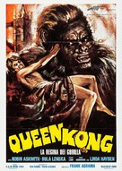 Queen Kong - Italian Movie Poster (xs thumbnail)