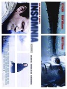 Insomnia - British Movie Poster (xs thumbnail)