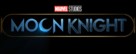 &quot;Moon Knight&quot; - Logo (xs thumbnail)